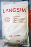 浪莎（LangSha）兒童連褲襪3條女童打底褲薄款百搭舞蹈襪學(xué)生跳舞寶寶襪子 曬單實(shí)拍圖