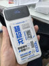 中諾（CHINO-E）【3C認證 可上飛機】充電寶20000毫安22.5W超級快充自帶線(xiàn)大容量移動(dòng)電源適用蘋(píng)果安卓華為手機 20000毫安自帶三線(xiàn)22.5W快充+數顯電量 曬單實(shí)拍圖