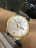 勞力士王子瑞士手表男士全自動(dòng)機械表進(jìn)口簡(jiǎn)約防水商務(wù)超薄金表十大名牌男表 R3260間金白面-官方標配 原裝進(jìn)口 40mm 直徑 曬單實(shí)拍圖