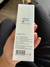 滿婷（MANTING）氨基酸凈潤潔面乳100ml(男女士洗面奶持久水潤保濕清爽潔凈) 曬單實拍圖