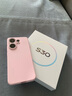 vivo S30 12GB+256GB 桃桃粉 國家補貼 多彩輕薄直屏 超級潛望長(cháng)焦 學(xué)生 live圖 AI手機 曬單實(shí)拍圖