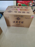 古井貢酒 年份原漿古5 濃香型白酒 50度 500ml*6瓶 整箱裝 曬單實(shí)拍圖