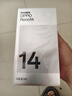 OPPO Reno14 12GB+512GB 人魚(yú)姬 高清長(zhǎng)焦實(shí)況 全新小直屏Live圖 AI拍照5G智能手機(jī) 學(xué)生游戲 國(guó)家補(bǔ)貼 曬單實(shí)拍圖