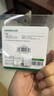 綠聯(lián)USB藍牙適配器5.4發(fā)射器藍牙音頻接收器適用臺式機電腦藍牙模塊連接鍵盤(pán)鼠標藍牙耳機音響即插即用 曬單實(shí)拍圖