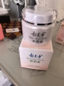 郁美凈鮮奶霜110g補水滋潤保濕面霜鮮奶精華潤膚霜乳液 曬單實(shí)拍圖
