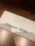 松下ZS99 （Panasonic）便攜式長(cháng)焦數碼口袋相機 白色 曬單實(shí)拍圖