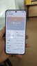 一加 Ace 5 至尊版 12GB+256GB 幻影黑 天璣 9400+ 風(fēng)馳游戲內(nèi)核 oppo游戲電競(jìng)性能手機(jī) 國(guó)家補(bǔ)貼 曬單實(shí)拍圖