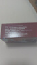 【原研藥】萬(wàn)艾可 枸櫞酸西地那非片 50mg*10片/盒 男科用藥 小藍片 曬單實(shí)拍圖