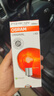 歐司朗(OSRAM)轉向燈 單絲桔黃色 PY21W 10支裝 曬單實(shí)拍圖