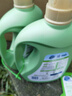 超能 植沐悅色洗衣液 綠色風(fēng)鈴草 2.38kg*2瓶  植物氨基酸 護衣防串色 曬單實(shí)拍圖