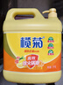 欖菊洗潔精大桶5kg 菊之語(yǔ)檸檬去油果蔬清洗劑餐具食品用級別洗滌靈 曬單實(shí)拍圖