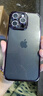Apple 蘋(píng)果 iPhone 16/15/14/13/12/11/X系列二手手機商品詳情見(jiàn)質(zhì)檢報告 蘋(píng)果 iPhone 15 Pro Max 曬單實(shí)拍圖