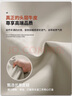 鴻棽【24小時(shí)發(fā)貨】佛山意式輕奢風(fēng)真皮床榫卯實(shí)木床1.8米x2米雙人床 頭層皮單床【全橡木加厚床板】 1.8*2.0米【感應燈+全榫卯結構】 曬單實(shí)拍圖