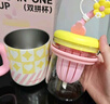哈爾斯保溫杯水杯女生高顏值咖啡杯辦公室茶水分離吸管杯玻璃杯子兩用 冰萃桃桃520ml【贈杯刷+吸管刷】 曬單實(shí)拍圖