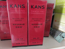 韓束（KanS）爽膚水女抗皺緊致護膚品柔膚水補水保濕精華水化妝品送女友禮物 【買(mǎi)3瓶送3瓶】精華露30ml*3 曬單實(shí)拍圖
