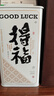 歐迪芬【免穿文胸含桑蠶絲】吊帶背心女7A抗菌帶胸墊打底內(nèi)搭可外穿XL 曬單實拍圖