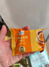 Member's Mark 低糖蛋黃酥 660g(12粒) 660g 曬單實(shí)拍圖