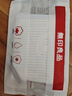 無(wú)印良品【生態(tài)棉】2025新款純棉100全棉兒童毛巾加厚抗菌防螨吸水洗臉巾 【7A抗菌 100%純棉】鯨魚(yú)+粉色鯨魚(yú) 2條 曬單實(shí)拍圖