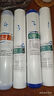 霖樂(lè )源適用于華津時(shí)代巨無(wú)霸15寸凈水器38厘米活性炭濾芯反滲透直飲凈水 巨無(wú)霸全套六級濾芯 曬單實(shí)拍圖