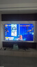小米電視75英寸S MiniLED Ultra 4+64G 1200nits智慧屏大屏平板 彩電家庭影院  L75MB-SPL 曬單實拍圖