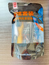 易潔亮鞋油皮鞋護(hù)理真皮保養(yǎng)油套裝補(bǔ)色上光78克*2支（黑色2支+刷子毛巾 曬單實(shí)拍圖