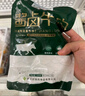渝仙兒醬鹵牛肉150g*10袋 十連包 熟食 健身代餐 源頭直發(fā) 曬單實(shí)拍圖