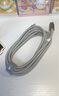 品勝蘋果數(shù)據(jù)線快充充電線2米加長(zhǎng)適用iPhone14ProMax/13/12/XR/11/8手機(jī)ipad平板USB充電器線車載編織 曬單實(shí)拍圖