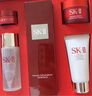SK-II神仙水75ml精華液sk2水乳化妝品全套護(hù)膚品套裝禮盒生日禮物女 曬單實(shí)拍圖