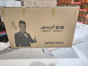 夏新【補貼40%】65英寸電視機4K超高清智能語(yǔ)音客廳會(huì )議液晶電視臥室家用巨幕智慧屏老人 【75平板 網(wǎng)絡(luò )語(yǔ)音版】長(cháng)124寬74 曬單實(shí)拍圖