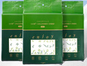 爾木萄（AMORTALS）爾木萄爾木萄洗臉巾一次性懸掛式綿柔巾干濕兩用洗臉巾180片加厚 曬單實(shí)拍圖