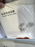 無(wú)印良品 MUJI 水潤舒緩面膜  貼片面膜 OA9KCC3S 27ml 5片 曬單實(shí)拍圖