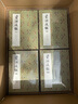 【現(xiàn)貨j】港臺原版 資治通鑒 經(jīng)典復刻版 一套四冊 司馬光編 胡三省 曬單實拍圖