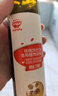 秋田滿滿 核桃熱炒油250ml 壓榨食用油_享嬰兒寶寶兒童輔食食譜 曬單實拍圖