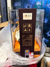 舍得沱牌 品味舍得藏品  濃香型白酒 52度 500mL 1瓶 單瓶裝 曬單實(shí)拍圖