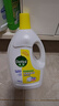 滴露衣物消毒除菌液 高效殺菌除螨除味內衣褲清潔 可配洗衣液消毒液用 【店長(cháng)推薦】 檸檬3L*2大瓶 曬單實(shí)拍圖