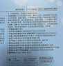 可孚醫用外科口罩 一次性無(wú)菌型防過(guò)敏性鼻炎保暖白色50只獨立包裝 曬單實(shí)拍圖
