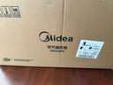 美的（Midea）空氣循環(huán)扇一級變頻電風(fēng)扇臥室安睡循環(huán)扇語(yǔ)音遙控定時(shí)換氣扇輕音節能電扇除菌凈化 【輕音凈化】一級變頻空氣循環(huán)扇 曬單實(shí)拍圖