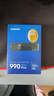 三星（SAMSUNG）2TB SSD固態(tài)硬盤 M.2接口(NVMe協(xié)議PCIe4.0*4/5.0*2)讀速7250MB/S 990 EVO Plus 曬單實拍圖