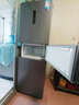 美的（Midea）三門(mén)249家用電冰箱小型三開(kāi)門(mén)無(wú)霜變頻一級能效多門(mén)宿舍租房以舊換新小冰箱MR-249WTPE國家補貼 曬單實(shí)拍圖