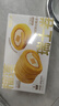 七鮮私廚貓山王榴蓮瑞士卷8片480g【榴蓮25%】蛋糕早餐點(diǎn)心糕點(diǎn)下午茶零食 曬單實(shí)拍圖