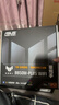 華碩TUF GAMING B850M-PLUS WIFI重炮手主板+AMD 銳龍7 9800X3D CPU  主板+CPU套裝 曬單實(shí)拍圖
