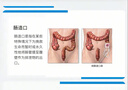 ppt代制作定制美化設計修改幫做匯報畢業(yè)答辯學(xué)生課件排版公司簡(jiǎn)介企業(yè)宣傳年終總結述職高端PPT代做 下單前咨詢(xún)客服 曬單實(shí)拍圖