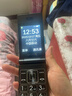 金立(Gionee)Z11 4G全網(wǎng)通翻蓋老人手機 超長(cháng)待機雙卡雙待 大屏大字大聲音老年機 學(xué)生備用功能機 黑色 曬單實(shí)拍圖