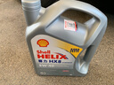 殼牌（Shell）全合成機油喜力HX8 5W-40 API SP A3/B4級 4L灰殼保養香港進(jìn)口 曬單實(shí)拍圖