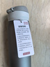 京東京造 保溫杯 純鈦彈蓋隨行【內(nèi)外純鈦】男女士水杯子 灰色 500ml 曬單實拍圖