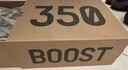 阿迪達斯三葉草男鞋椰子350春夏Yeezy跑步鞋FZ5000UK7.5碼41 曬單實(shí)拍圖