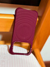 CASETIFY 純色波漾手機殼 MagSafe兼容 硅膠手機殼 適用于蘋(píng)果iPhone17/16/15 Air/Plus/Pro/Max手機保護殼 桑絨紫Magsafe（新色上市） iPhone 1 曬單實(shí)拍圖