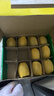 佳沛新西蘭綠果進(jìn)口奇異果綠心獼猴桃當季新鮮水果禮盒包郵源頭直發(fā) 12粒裝  單果約125-146g 曬單實(shí)拍圖