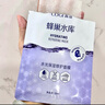 高姿 面膜蜂巢修護(hù)補(bǔ)水保濕面膜28ml*30片（修護(hù)熬夜肌 組合裝） 曬單實(shí)拍圖