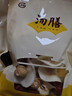 廣式清湯甘蔗當歸羊肉燉湯料廣東滋補羊肉竹蔗湯料火鍋煲湯材料包 廣式羊肉湯料*2包【1-2人份】 曬單實(shí)拍圖